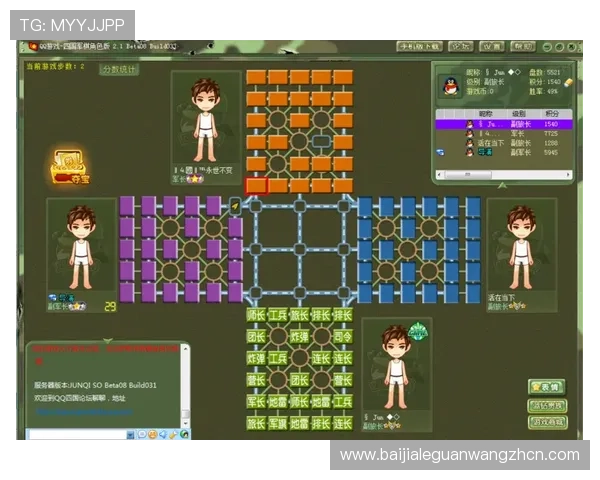 如何选择可靠的PA真人娱乐平台确保资金安全与游戏公平