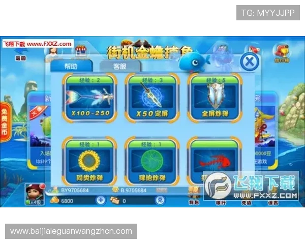 掌握火爆ag视讯玩法的实用技巧让你在游戏中事半功倍