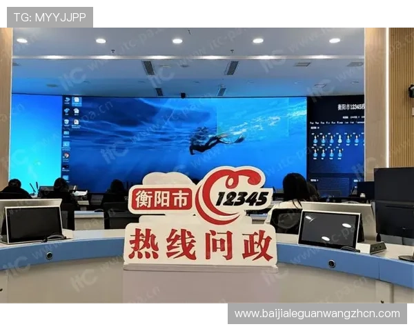 PA视讯中国官网客服支持与常见问题解答，解决您的使用疑虑与技术难题