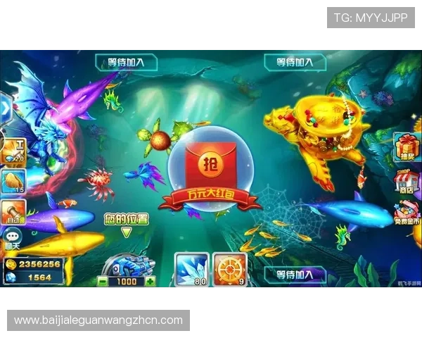 尊龙百家乐官网最新优惠活动不断，丰富的游戏玩法满足不同玩家的娱乐需求