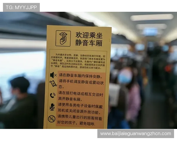 如何应对竟咪百家乐登录失败的问题,提供多种解决方案确保顺利进入游戏