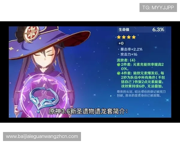 神殿登录助你轻松开启冒险之旅,掌握最新游戏攻略与技巧