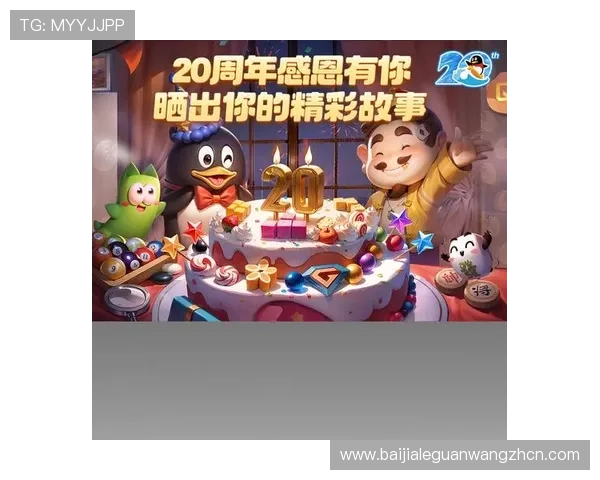 盛世体育真人官方下载入口推荐，支持多设备登录实现随时随地畅玩游戏