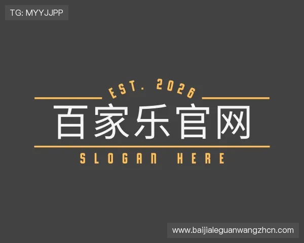 知道百家乐官网